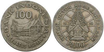 Индонезия 100 рупий 1978 хижина минангкабау, легендарное дерево жизни KM 42 медно-никель 4171-1236