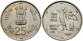 Индия 25 пайсов 1981 FAO KM 51 медно-никель UNC 94-824