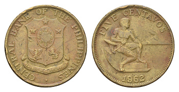 Филиппины 5 сентаво 1962 KM 187 латунь 4705-746