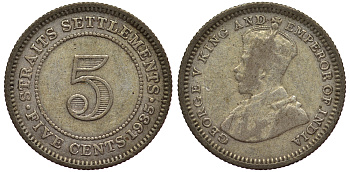 Стрейтс-Сетлментс 5 центов 1935 Георг V (1910-1936) КМ 36 серебро 53-537