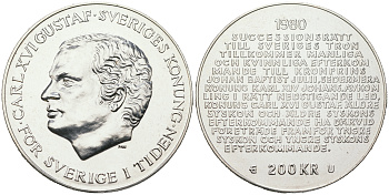 Швеция 200 крон 1980 U, Карл XVI Густав (1973- ), шведский королевский свод законов о престолонаследии, в оригинальной пластиковой упаковке KM 860 серебро PROOFLIKE 1089-2-13