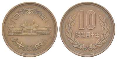 Япония 10 йен 1965 Yr. 40, Хирохито (1926-1989) Y 73a бронза 4629-741