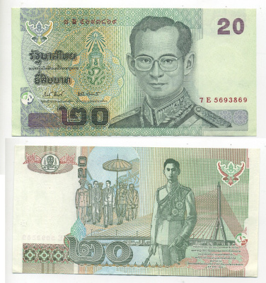 Таиланд 20 бат 2003 король Рама IX Pick 109(9) бумага аUNC 7217-18-2