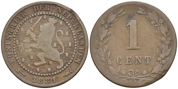 НИДЕРЛАНДЫ 1 ЦЕНТ 1881 ВИЛЛИАМ III (1849-1890) KM 107 бронза 4547-1257