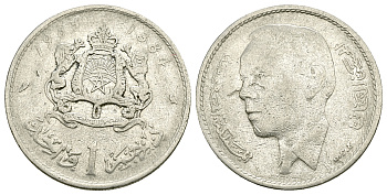 Марокко 1 дирхем 1965 АН 1384, Аль Хассан II (1962-1999) KM 56 никель 4385-722