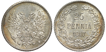 Россия для Финляндии 25 пенни 1917 S, временное правительство, без короны KM 19, Биткин 2 серебро 75-1437