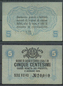 Италия 5 чентезимо 1918 	Венецианский ссудный банк Pick M1 бумага aUNC 7554-7-3-2