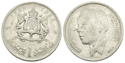 Марокко 1 дирхем 1965 АН 1384, Аль Хассан II (1962-1999) KM 56 никель 4385-722