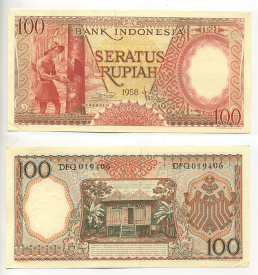 Индонезия 100 рупий 1958 лесоруб на плантации Pick 59 бумага aUNC 6294-48-3