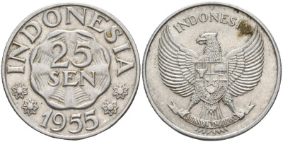 Индонезия 25 сен 1955 KM 11 алюминий 4144-536
