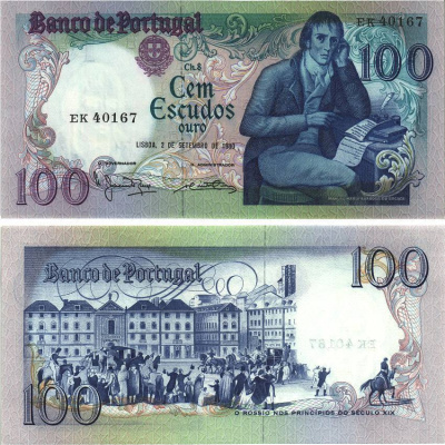 ПОРТУГАЛИЯ 100 ЭСКУДО 1980 МАНУЭЛЬ БОКАЖ, 2 СЕНТЯБРЯ 1980, ПЛОЩАДЬ РОССИО В ЛИССАБОНЕ 19 ВЕК Pick 178а бумага UNC (ПРЕСС) 8606-31-3-2