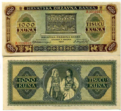 Хорватия 1000 куна 1943 Pick 12 бумага UNC (пресс) 451-63-3