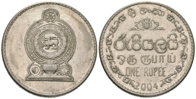 Шри-Ланка 1 рупия 2004 KM 136a сталь плакированная никелем 4620-155