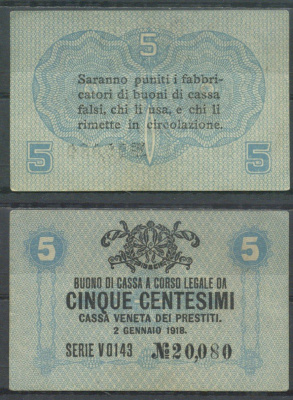 Италия 5 чентезимо 1918 	Венецианский ссудный банк Pick M1 бумага aUNC 7554-7-3-2