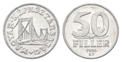 Венгрия 50 филлеров 1986 BP мост Елизаветы в Будапеште KM 574 алюминий UNC 4668-323