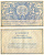 Пермское Городское Общество 500 рублей 1917 Краткосрочное обязательство Пермского городского общества, бланк Pick S988r, Кардаков К10.30.3 бумага 451-118-1