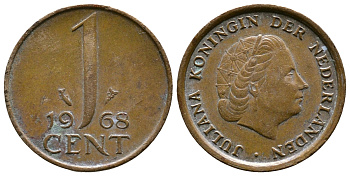 НИДЕРЛАНДЫ 1 ЦЕНТ 1968 ЮЛИАНА KM 180 бронза 177-1243