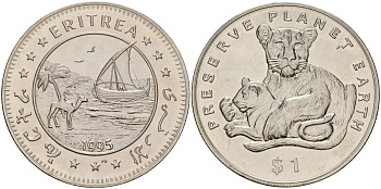 Эритрея 1 доллар 1995 берегите планету Земля, Львы KM 28 медно-никель UNC 4125-911