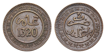 Марокко 2 мазун 1902 (1903) AH 1320, Бирмингемский монетный двор Y 15.1 бронза 1518-1241