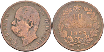 Италия 10 чентезимо 1894 R, Умберто I (1878-1900) KM 27.2 медь 111-1035