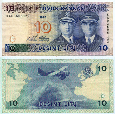 Литва 10 литов 1993 серия KAD Pick 56а, Сергеев 55 бумага 2197-44-1-2