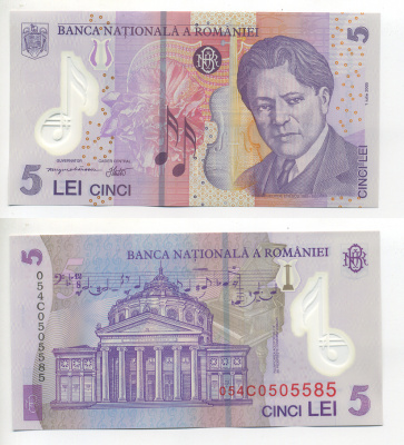 Румыния 5 леев 2005 (2005) Джордже Энеску Pick 118 a пластик UNC (пресс) 6300-15-3-2