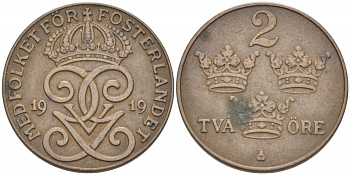Швеция 2 эре 1919 Густав V (1907-1950) KM 778 бронза 112-866