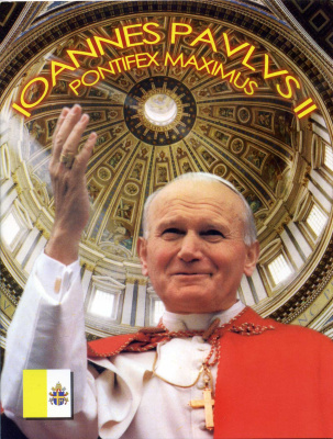 Ватикан набор из 8 монет 2004 1 евроцент-2 евро, европробники, в оригинальном буклете, Иоанн Павел II UNC 00-00-00