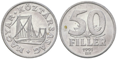 Венгрия 50 филлеров 1991 BP KM 677 алюминий aUNC 4618-529