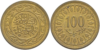 Тунис 100 миллимов 1960 АН1380, республика KM 309 латунь 4523-715