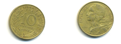 ФРАНЦИЯ 10 САНТИМОВ 1978 ТИП MARIANNE KM 929 медь алюминий никель 176-823