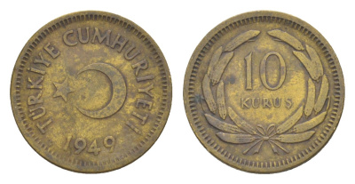 Турция 10 курушей 1949 KM 888 латунь 4647-545