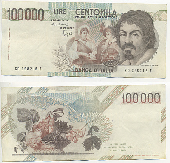 Италия 100000 лир 1983 Караваджо, фруктовый букет, подпись Speziali Pick 110b бумага 7220-15-3