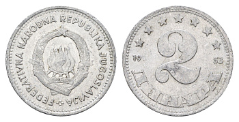 Югославия 2 динара 1953 год-тип KM 31 алюминий    4660-451
