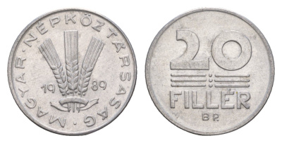 Венгрия 20 филлеров 1989 BP KM 573 алюминий 4658-653