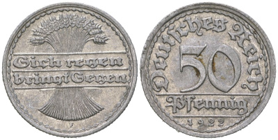 Германия 50 пфеннигов 1922 F KM 27, J. 301 алюминий 113-1033