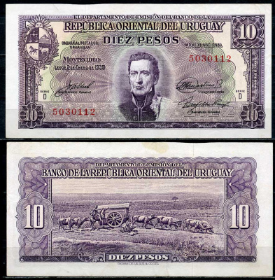 Уругвай 10 песо 1939 Хосе Хервасио Артигас, памятник повозке, Монтевидео, серия D Pick 37 d  бумага  aUNC 444-102-3-2