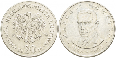 Польша 20 злотых 1974 MW, Марцелий Новотко KM 69, Parchimowicz 246 KM 69 медно-никель 4403-845