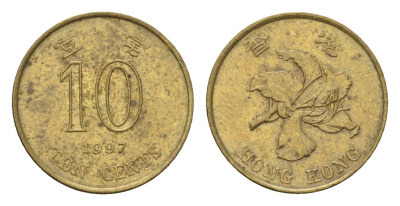 Гонконг 10 центов 1997 KM 66 сталь плакированная латунью 4685-917