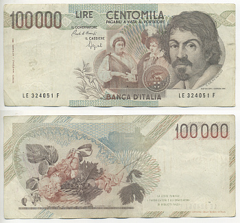 Италия 100000 лир 1983 Караваджо, фруктовый букет, подпись Stevani Pick 110а бумага 7220-8-3