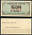 Петроград 50 копеек 1918 Академический кооператив при П.К.У.Б.У., бон, бланк, на белом картоне Рябченко 7072р, Соколов, стр. 32, IV, № 20  картон  aUNC 438-60-2-2