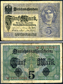Германия 5 марок 1917 8 значный номер Pick 56 b бумага 8595-47-2-2