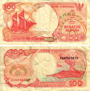 ИНДОНЕЗИЯ 100 РУПИЙ 1992/1993 ПАРУСНИК ПИНИСИ Pick 127b бумага 6280-46-1-1