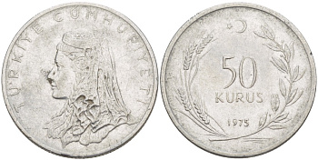 Турция 50 курушей 1975 Анатолийская невеста KM 899 нержавеющая сталь 4541-937