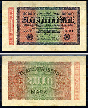Германия 20000 марок 1923 20 февраля 1923, водяной знак E Pick 85 b бумага 6312-10-3-1