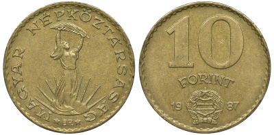 Венгрия 10 форинтов 1987 Статуя свободы KM 636 алюминиевая бронза 4131-324