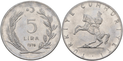 Турция 5 лир 1976 Кемаль Ататюрк KM 905 нержавеющая сталь 4140-126