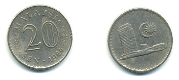 Малайзия 20 сенов 1980 здание парламента KM 4 медно-никель 3999-624