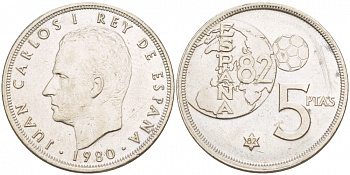 Испания 5 песет 1982 (80), чемпионат мира по футболу, Испания 82 KM 817 медно-никель 4402-1234