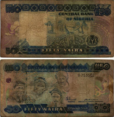 Нигерия 50 найра ND (1991-2000) жители Нигерии, подпись 8 Pick 27 a бумага 6299-65-2-1